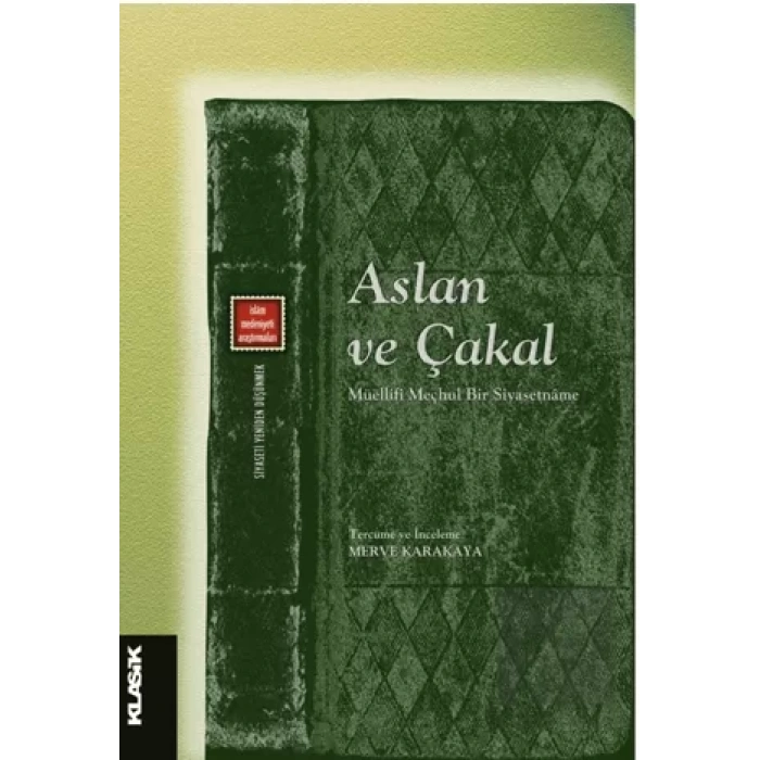 Aslan ve Çakal