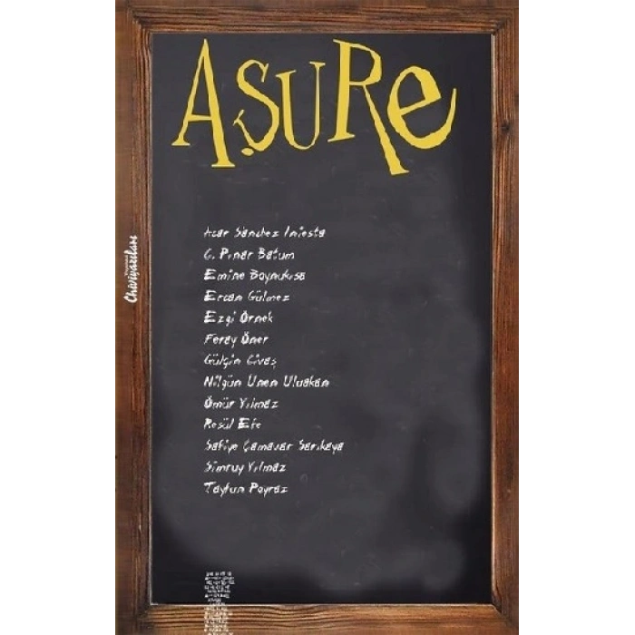 Aşure