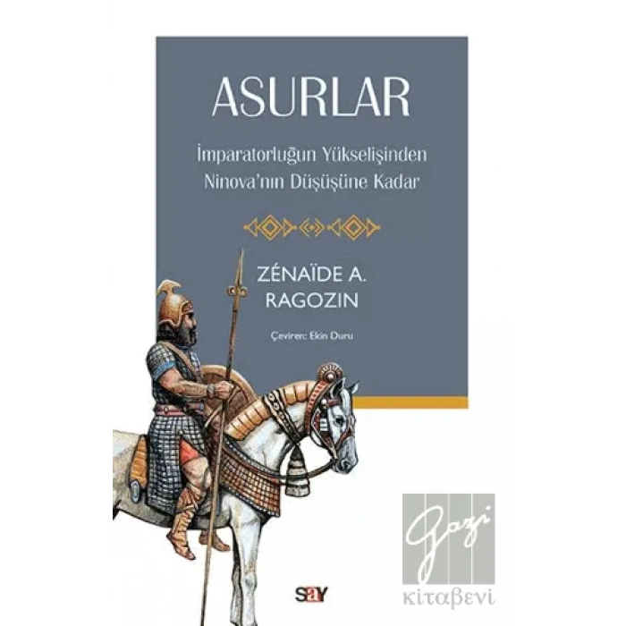 Asurlar