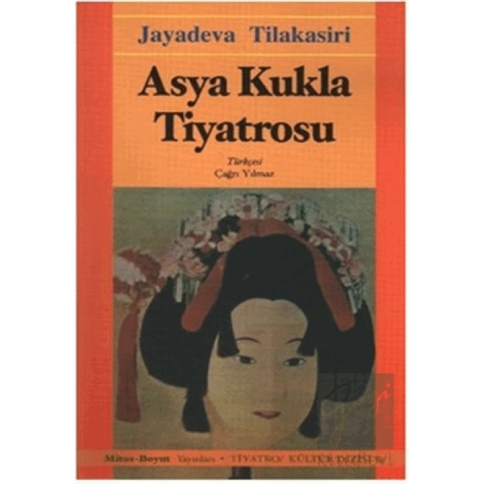 Asya Kukla Tiyatrosu