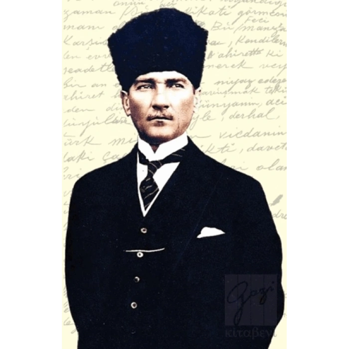 Atatürk 4 Yumuşak Kapaklı Defter