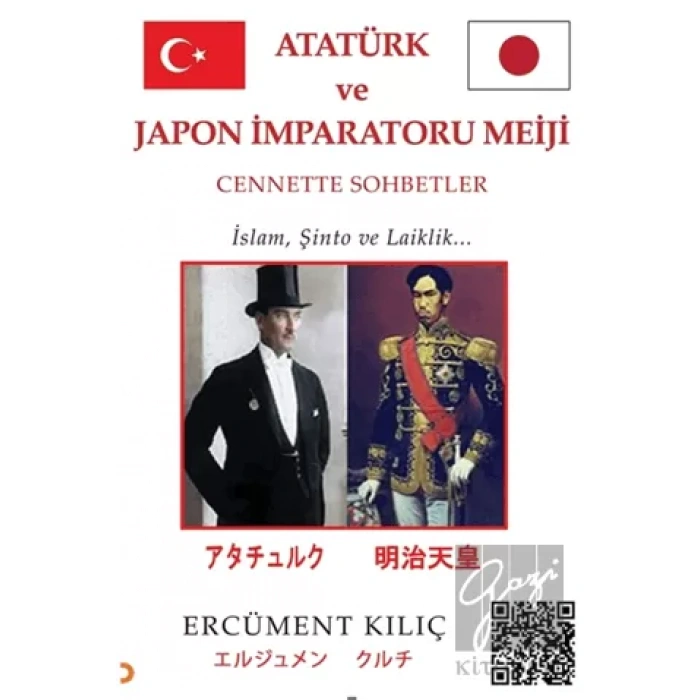 Atatürk ve Japon İmparatoru Meiji