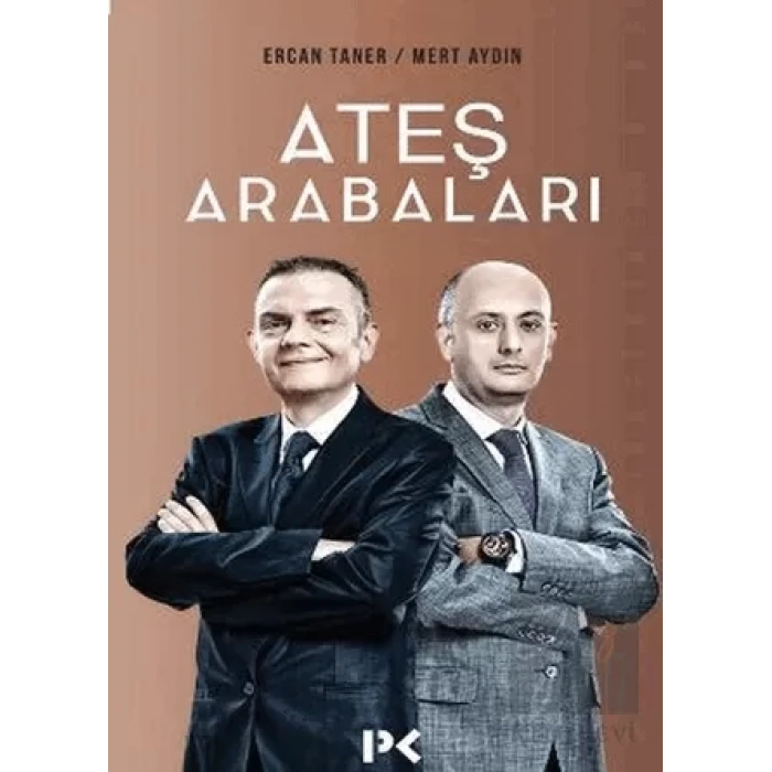 Ateş Arabaları