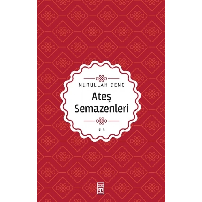 Ateş Semazenleri