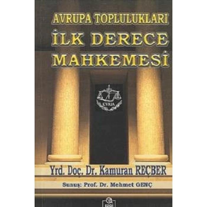Avrupa Toplulukları İlk Derece Mahkemesi