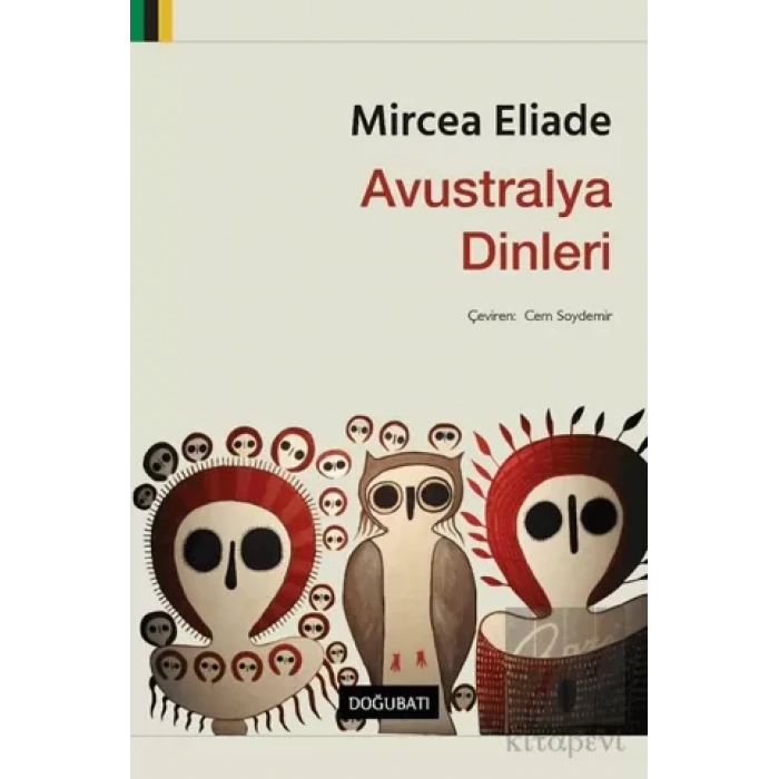 Avusturalya Dinleri