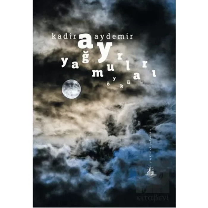 Ay Yağmurları