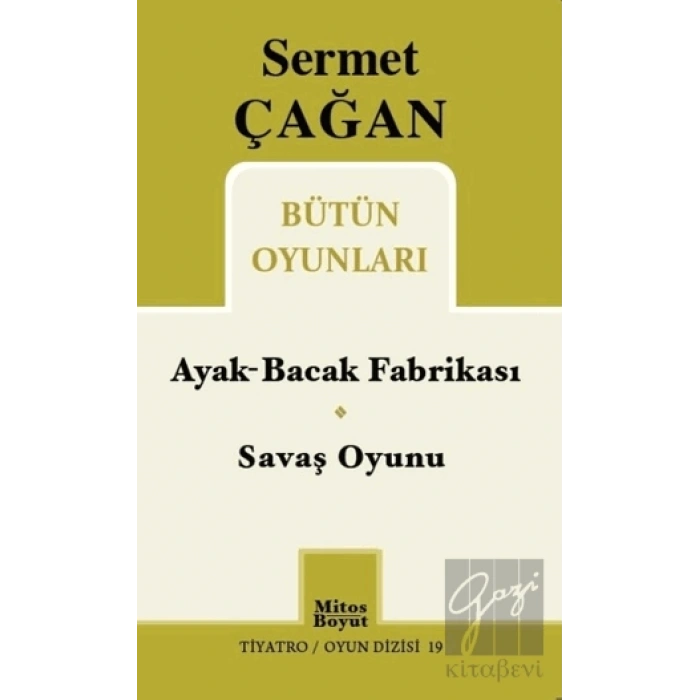 Ayak-Bacak Fabrikası / Savaş Oyunu