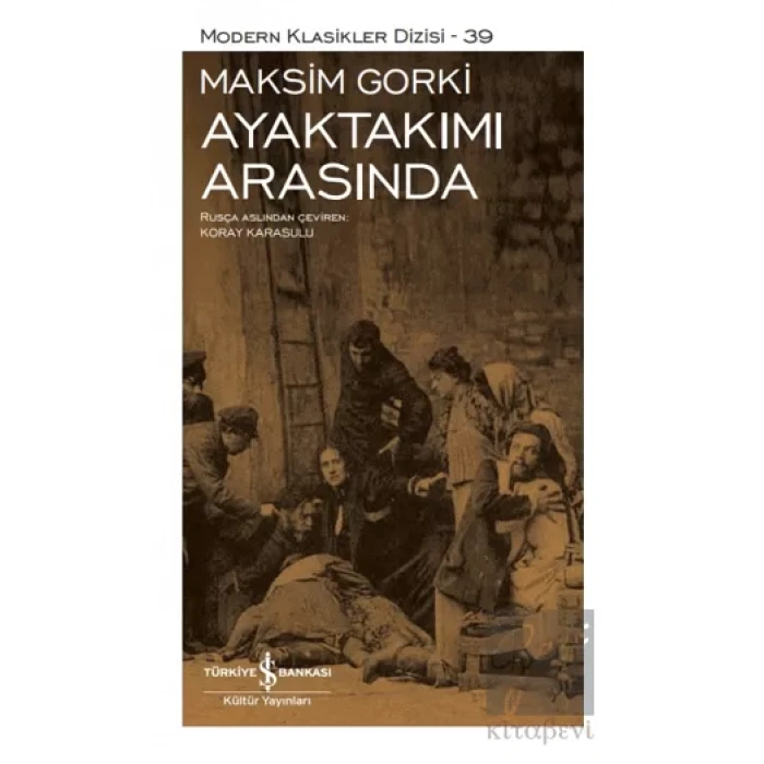 Ayaktakımı Arasında