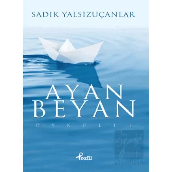 Ayan Beyan