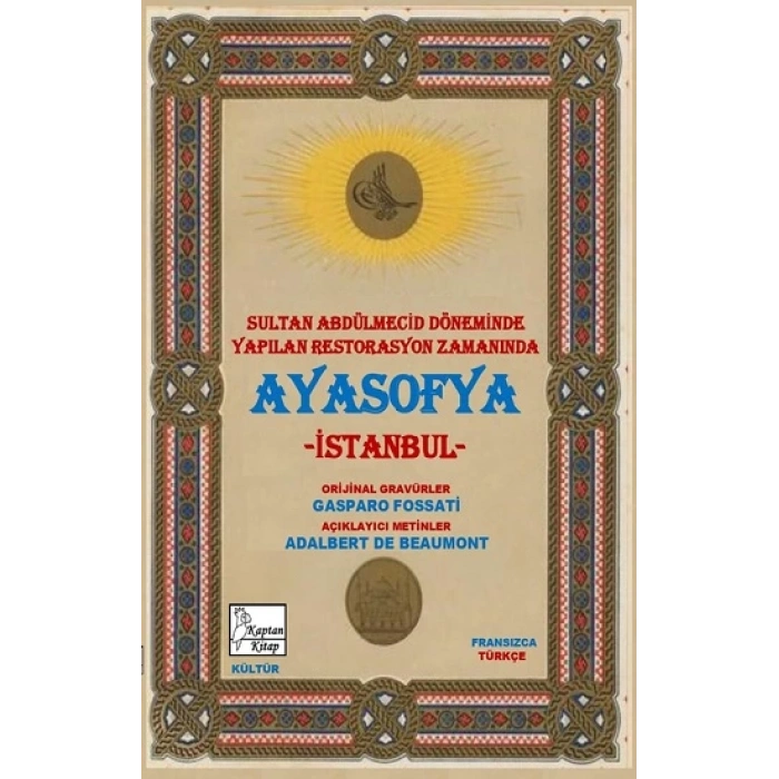 Ayasofya-İstanbul / Aya Sofia-Constantinople