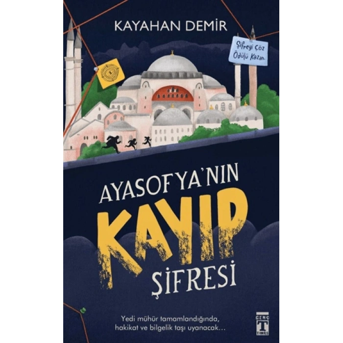 Ayasofyanın Kayıp Şifresi
