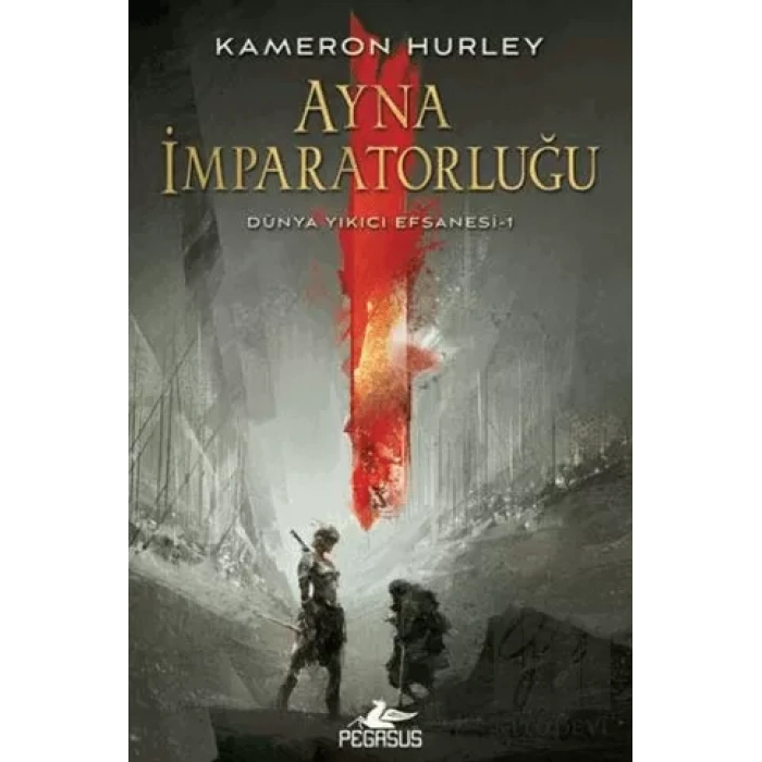 Ayna İmparatorluğu