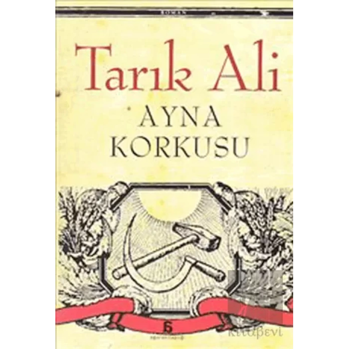 Ayna Korkusu