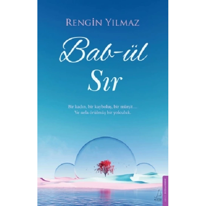 Bab-ül Sır