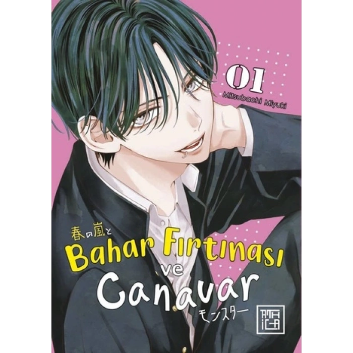 Bahar Fırtınası ve Canavar 1