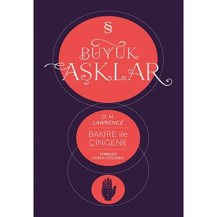 Bakire ile Çingene