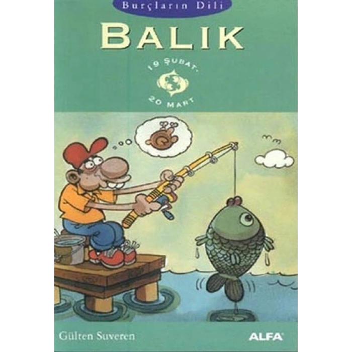 Balık
