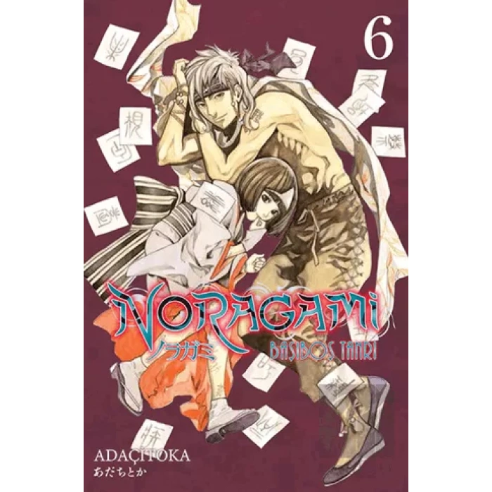 Başıboş Tanrı - Noragami 6