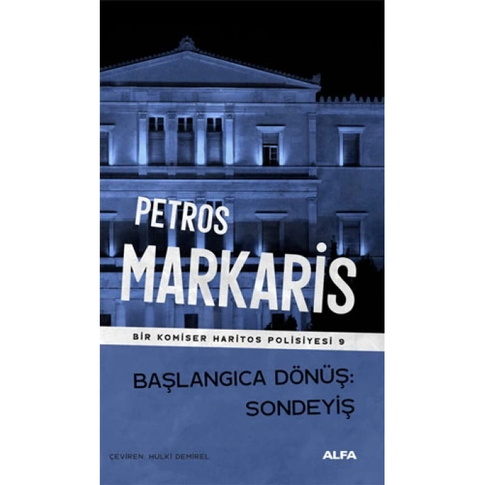 Başlangıca Dönüş - Sondeyiş