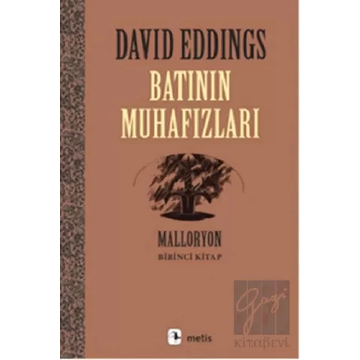 Batının Muhafızları