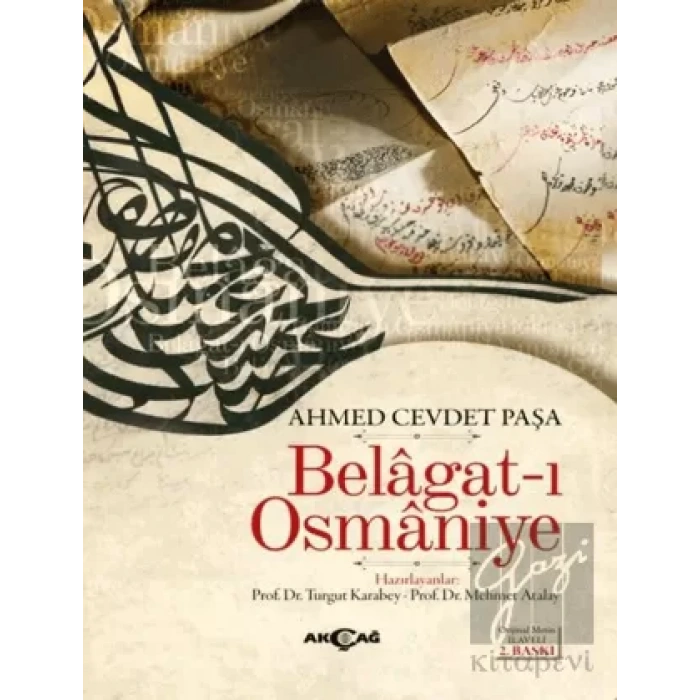 Belagat-ı Osmaniye