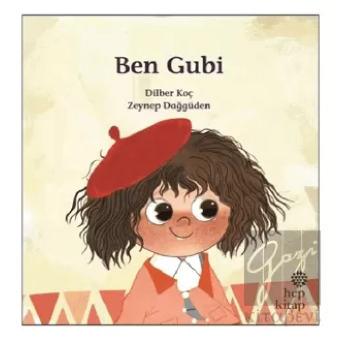 Ben Gubi