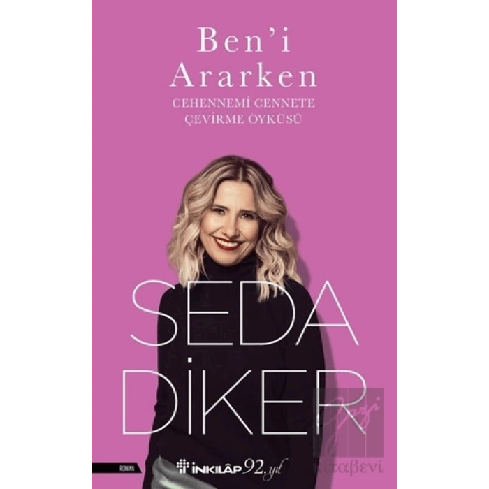 Beni Ararken