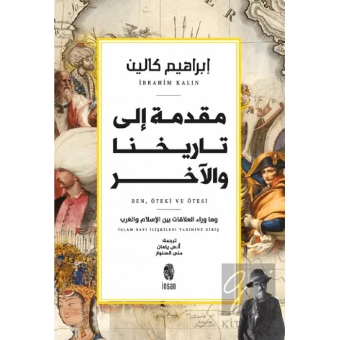 Ben, Öteki ve Ötesi