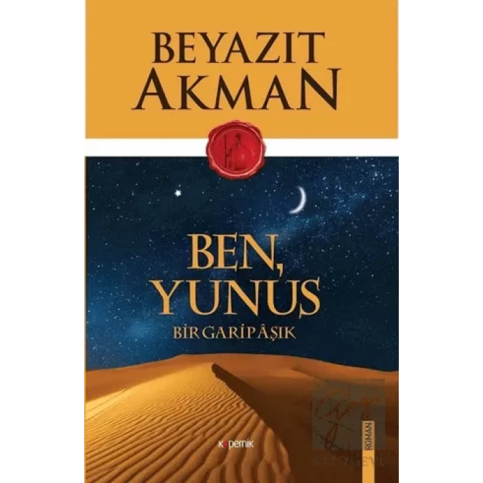 Ben Yunus