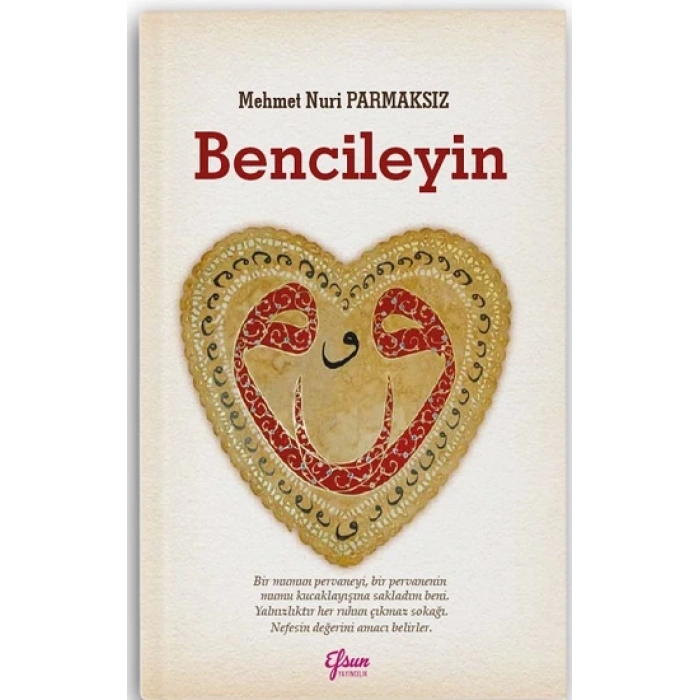 Bencileyin