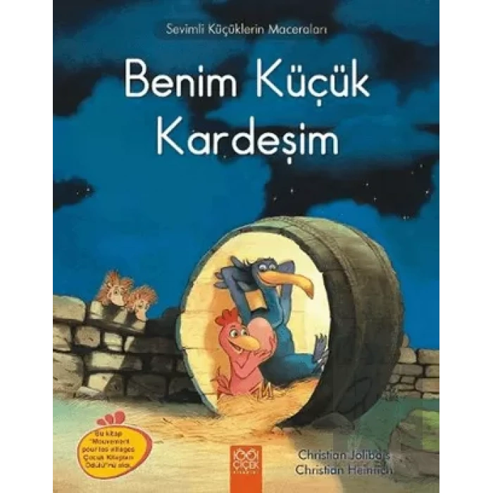 Benim Küçük Kardeşim