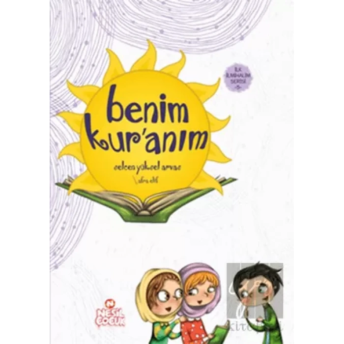 Benim Kuranım