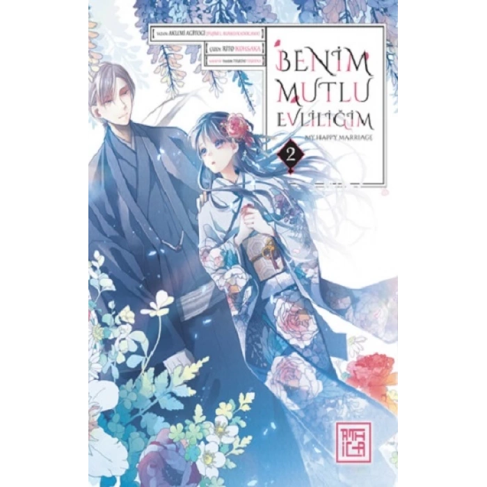 Benim Mutlu Evliliğim 2