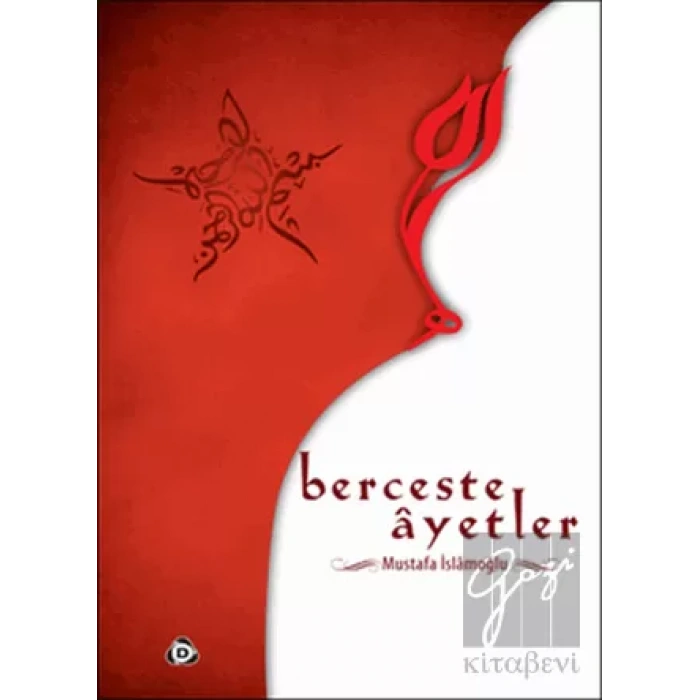 Berceste Ayetler