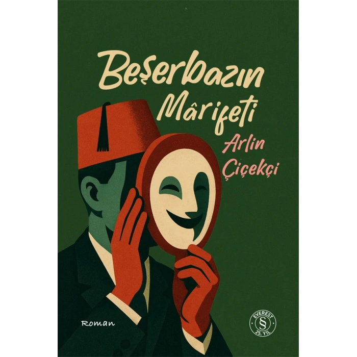 Beşerbazın Mârifeti