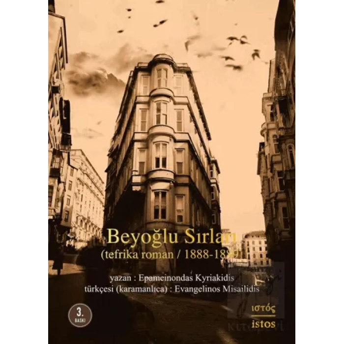 Beyoğlu Sırları