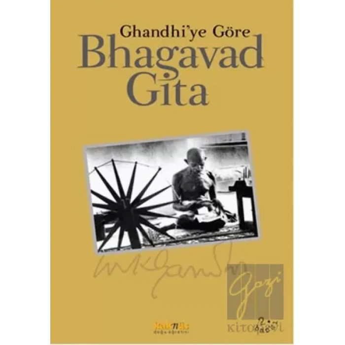 Bhagavad Gita