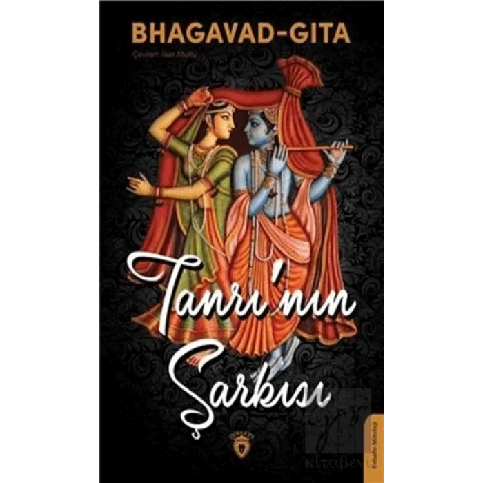 Bhagavad Gita Tanrı’nın Şarkısı