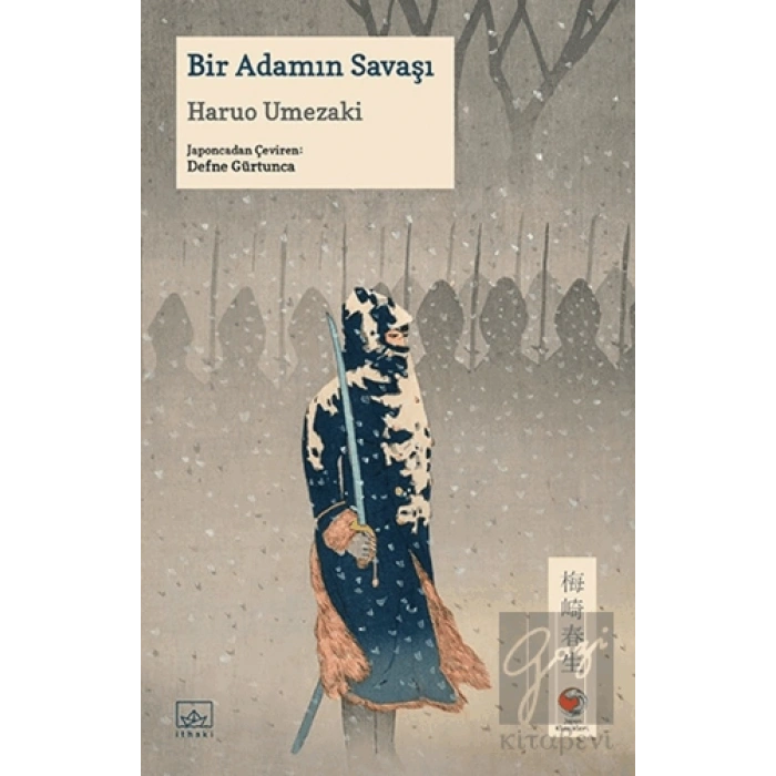 Bir Adamın Savaşı