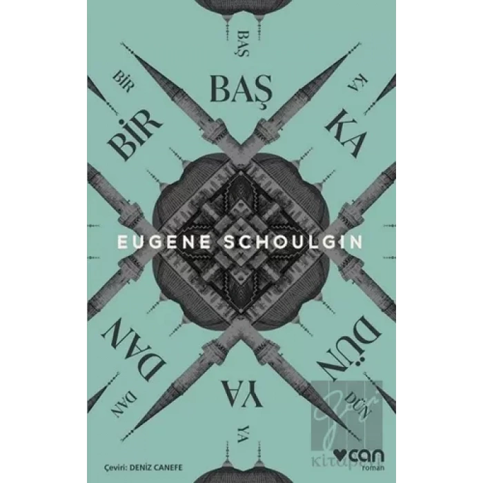 Bir Başka Dünyadan