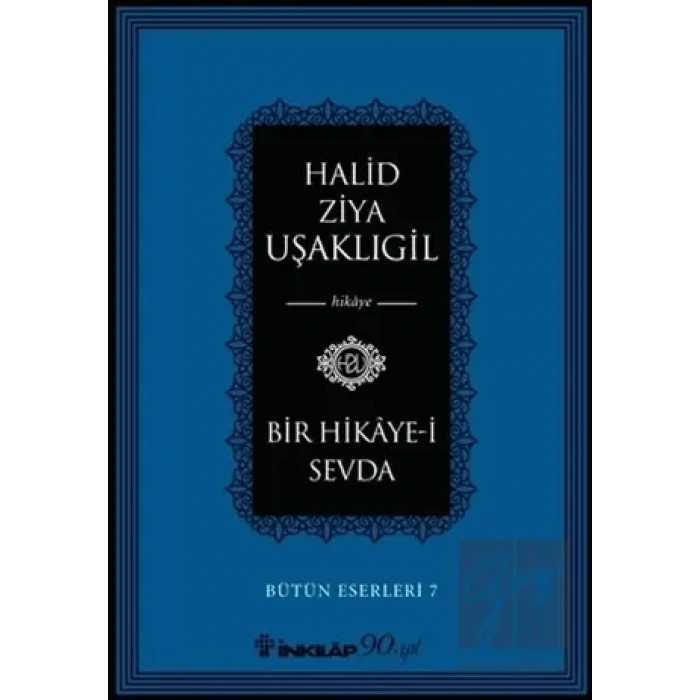 Bir Hikaye-i Sevda