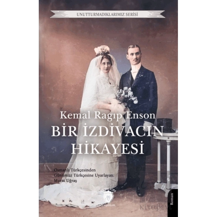 Bir İzdivacın Hikayesi 1925