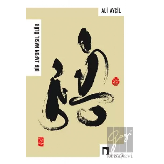Bir Japon Nasıl Ölür