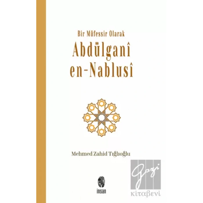 Bir Müfessir Olarak Abdülgani en-Nablusi