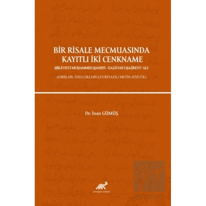 Bir Risale Mecmuasında Kayıtlı İki Cenkname