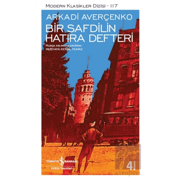 Bir Safdilin Hatıra Defteri