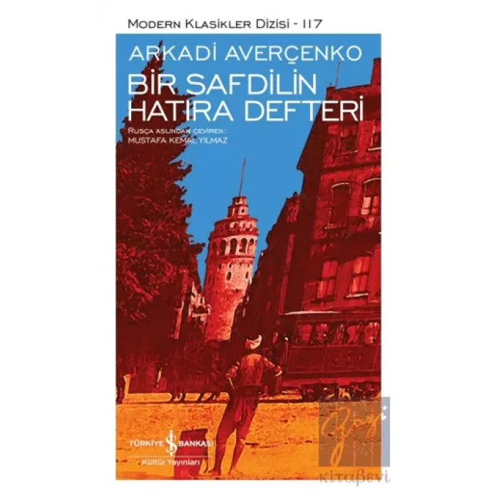 Bir Safdilin Hatıra Defteri