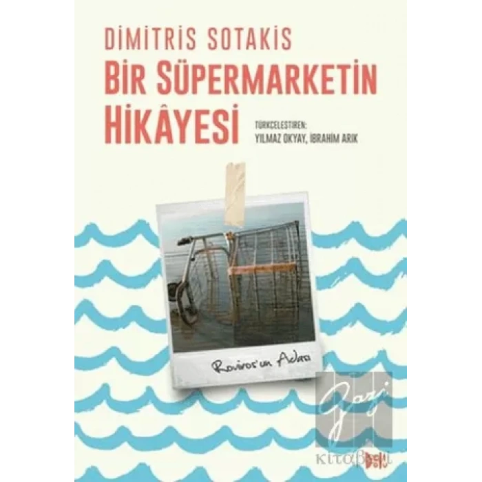 Bir Süpermarketin Hikayesi