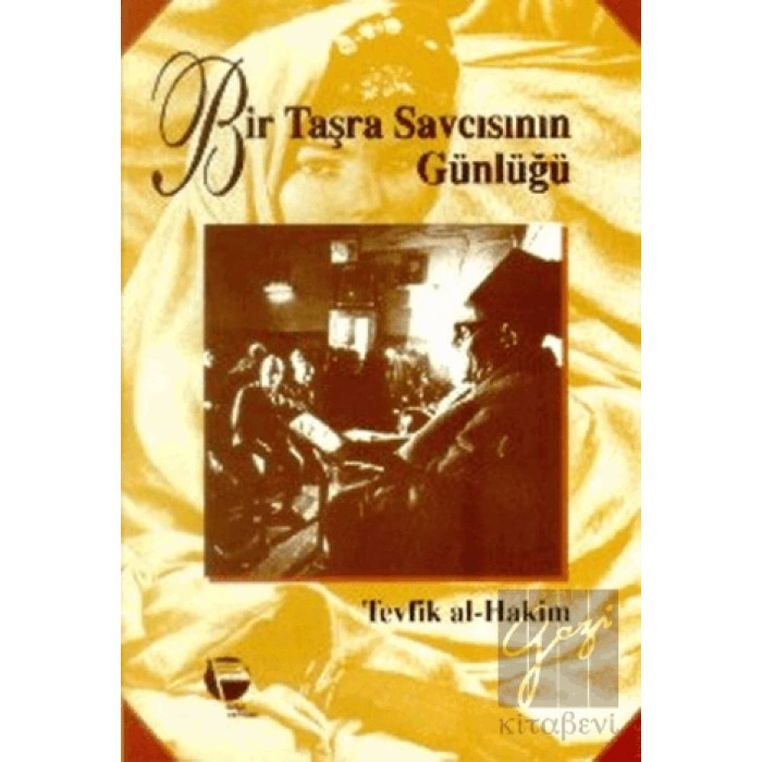 Bir Taşra Savcısının Günlüğü